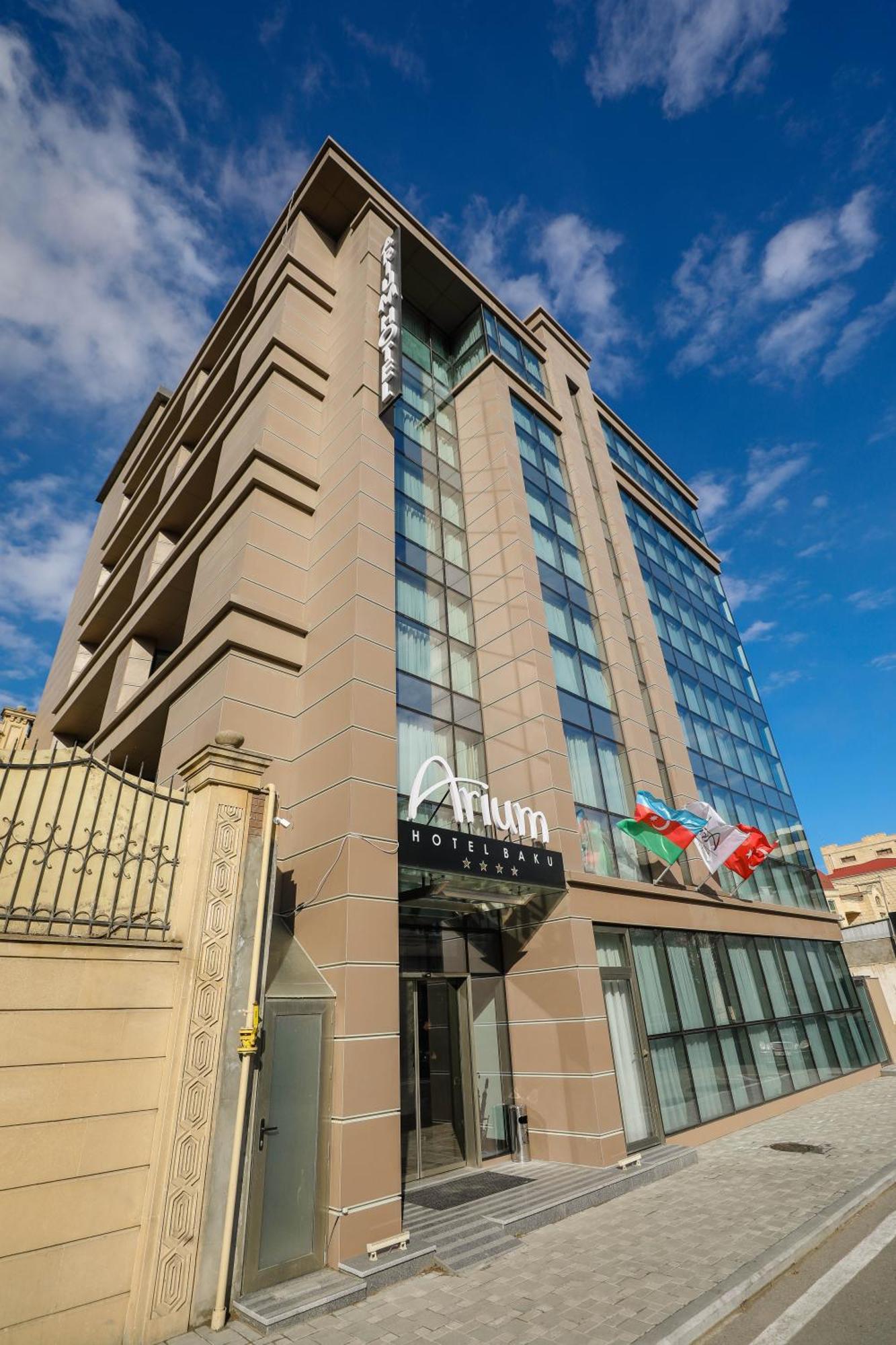 Arium Hotel บากู ภายนอก รูปภาพ