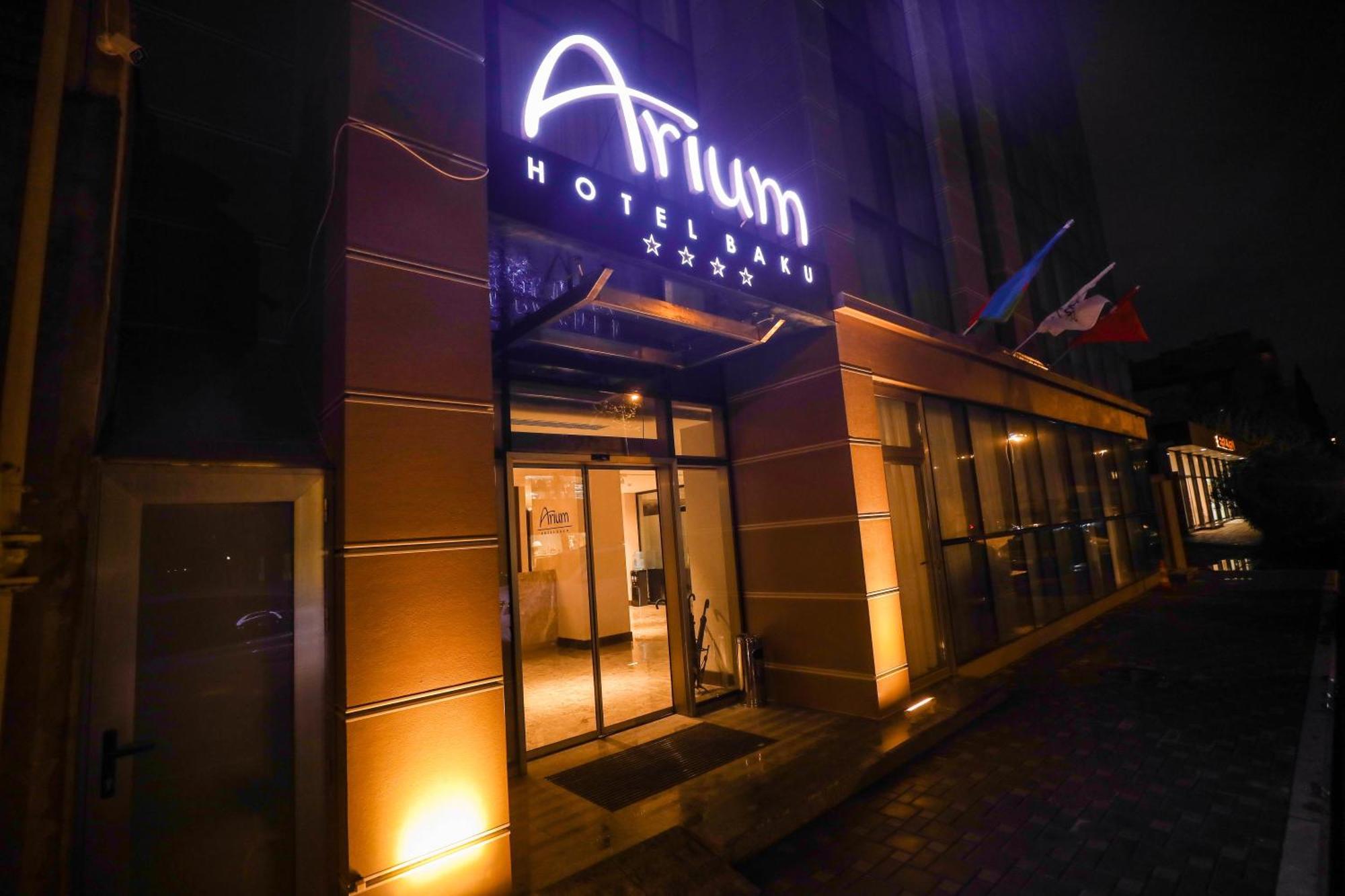 Arium Hotel บากู ภายนอก รูปภาพ
