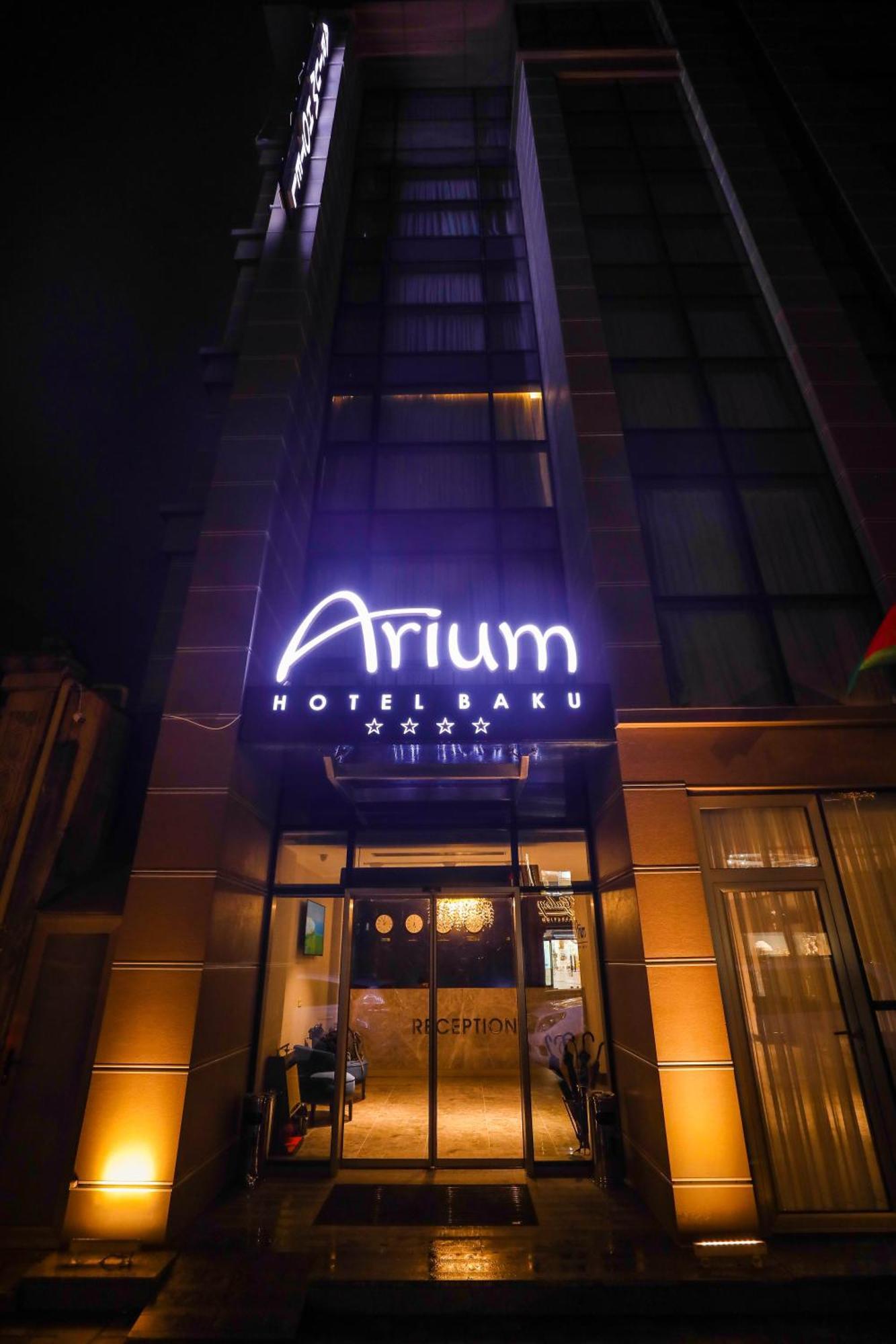Arium Hotel บากู ภายนอก รูปภาพ
